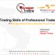 Trading Skills Of Professional Traders 1 80x80