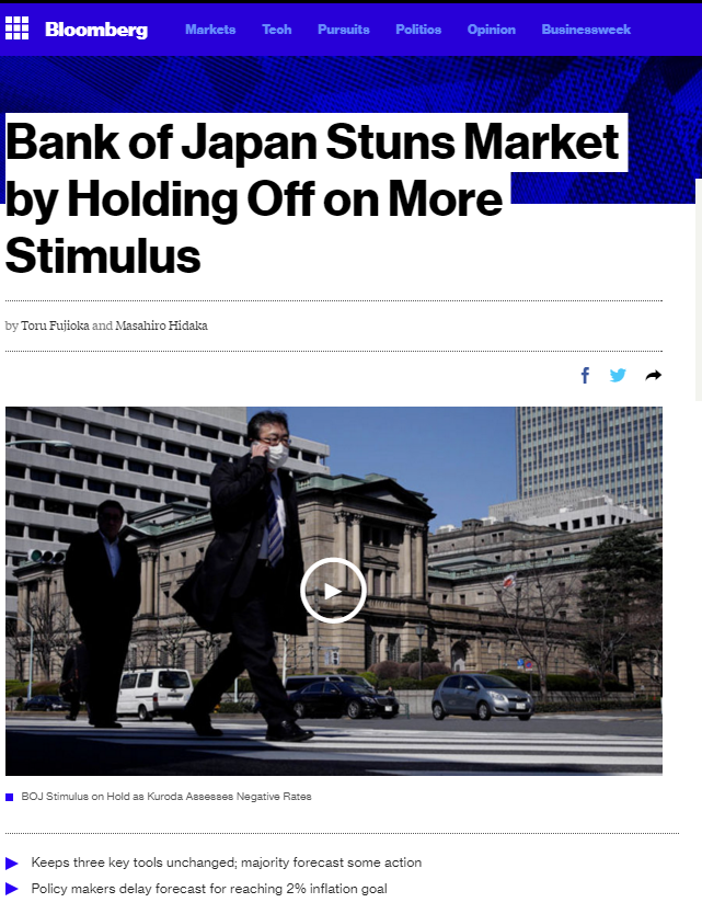 BOJ News 010516