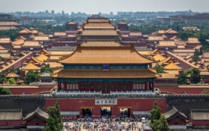 Forbidden City 300x189