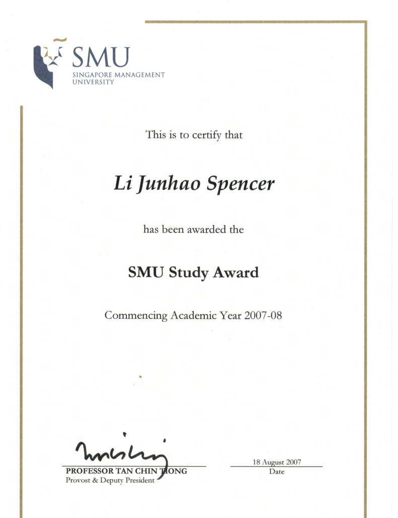SMU Study Award 791x1030