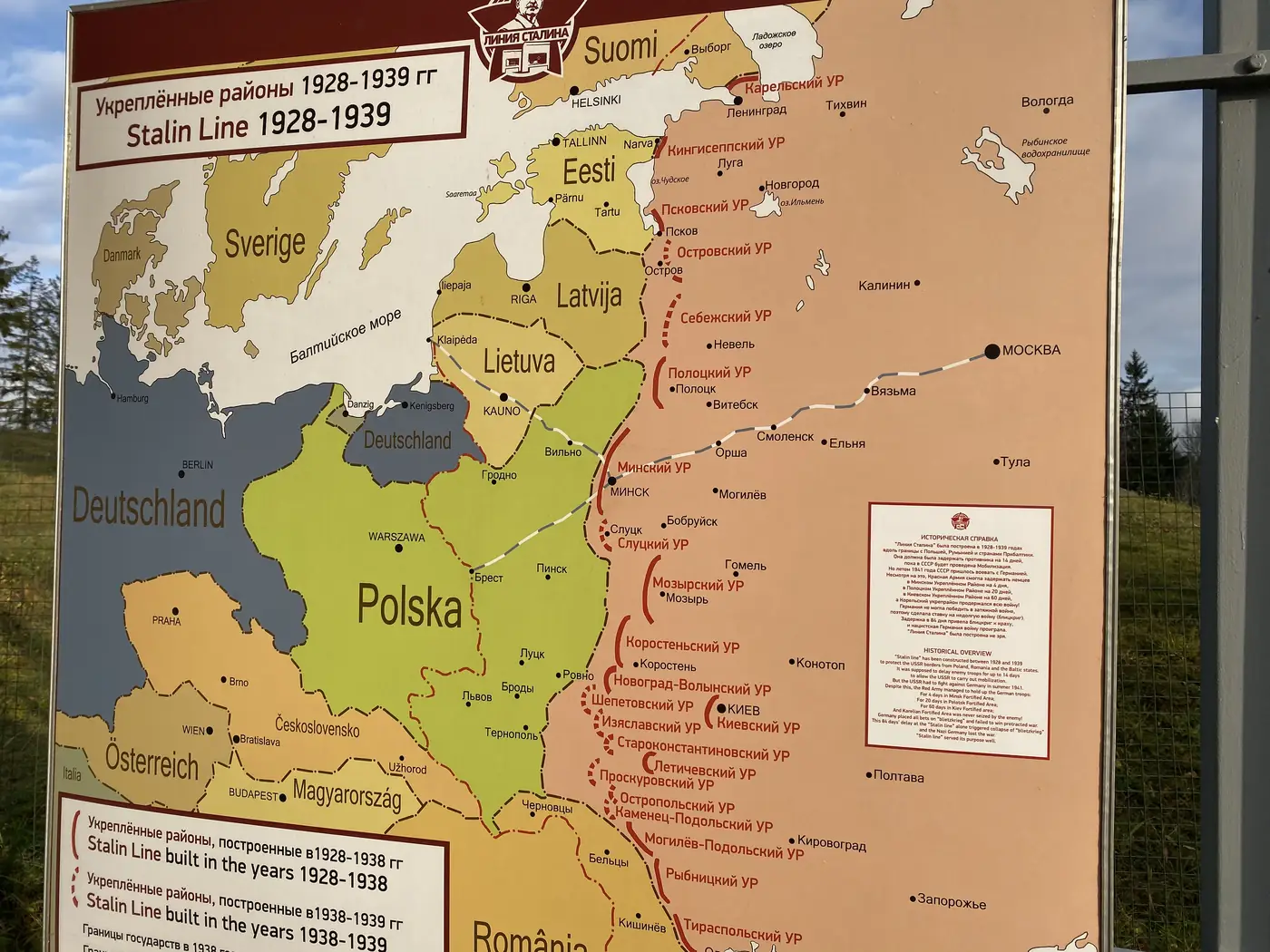 A map of the Stalin Line fortified districts built from 1928 to 1939
