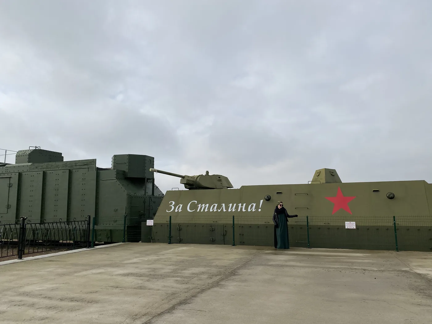 An armoured train painted with For Stalin at the Stalin Line museum