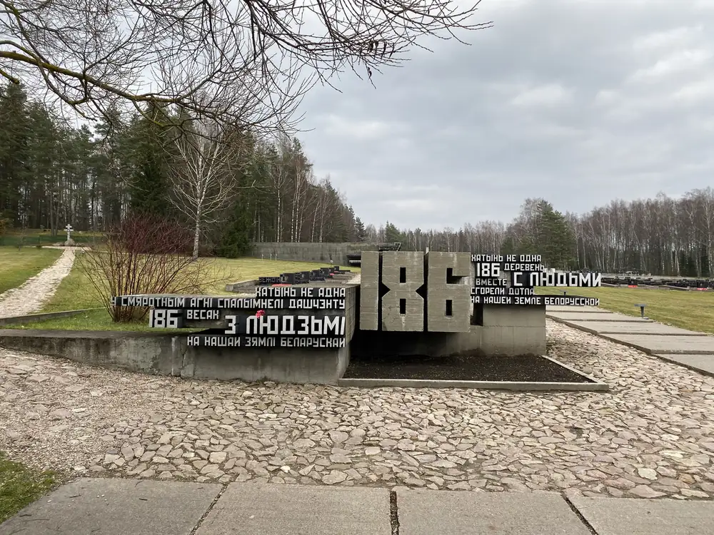 The Cemetery of Villages wall marked 186 at the Khatyn memorial