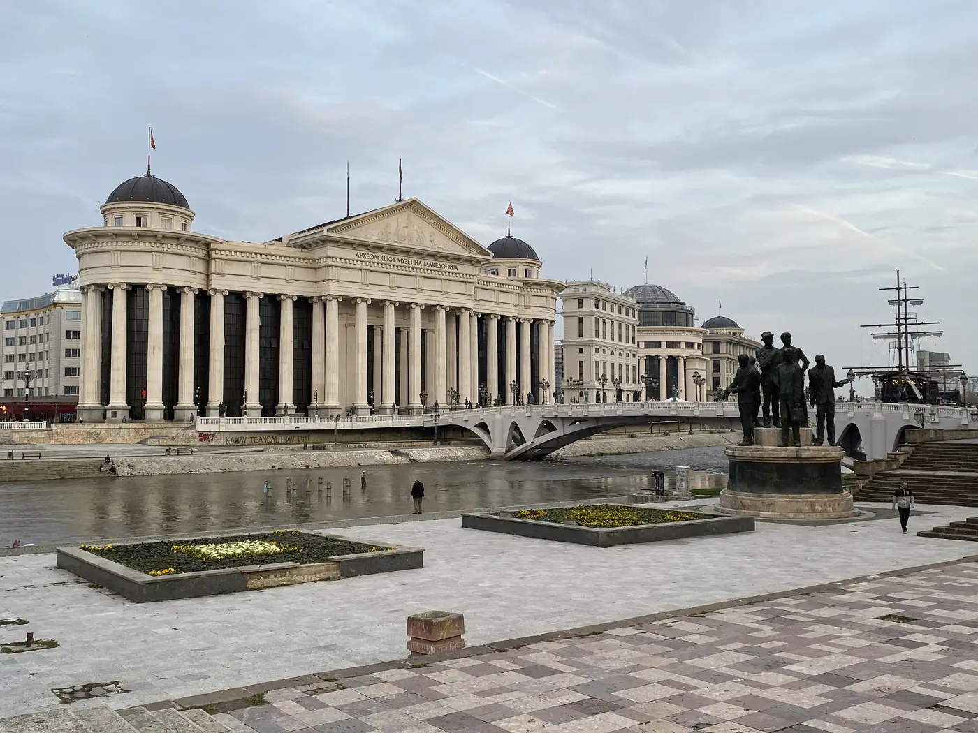 The Archaeological Museum on the Vardar, Skopje