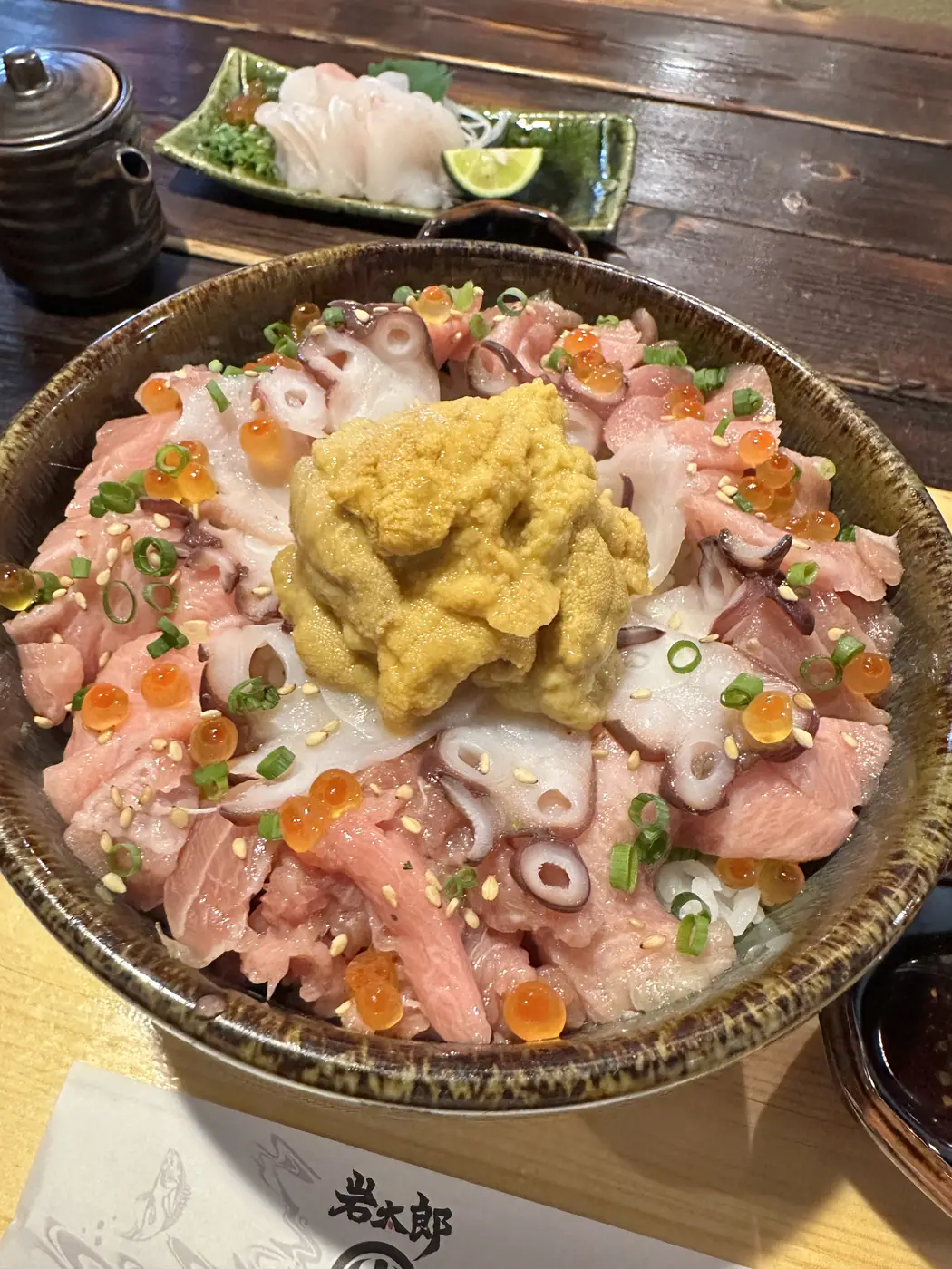 The Gantaro uni bowl