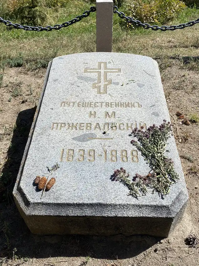 The grave of the explorer Nikolay Przhevalsky near Karakol