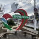 Red and green Tiraspol city sign in Transnistria