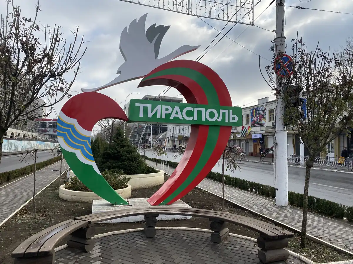 Red and green Tiraspol city sign in Transnistria