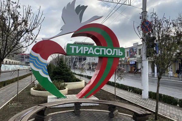 Transnistria: 3 Days in the Country That Does Not Exist